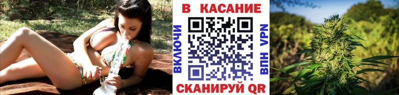 Где продают наркотики Вуктыл Каннабис  blacksprut ссылка  А ПВП  Псилоцибиновые грибы  ГАШ  Меф  COCAIN 