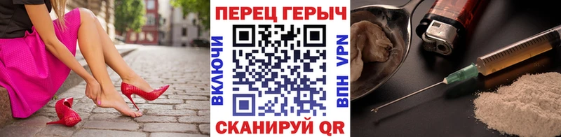 Героин VHQ  Вуктыл 
