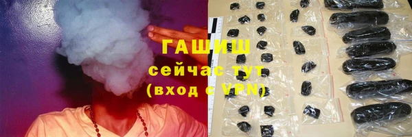 дурь Богородицк