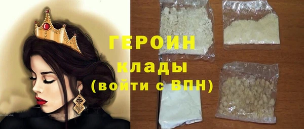 дурь Богородицк