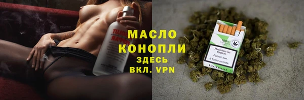 MDMA Володарск