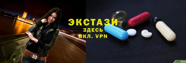 дурь Богородицк