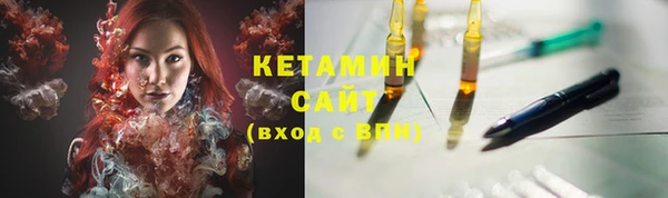 сатива Богданович
