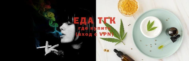 сатива Богданович