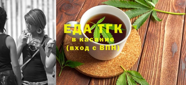 сатива Богданович