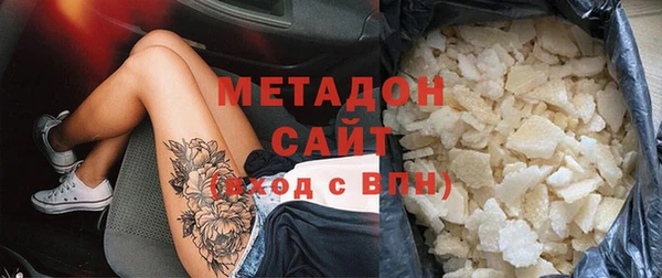 сатива Богданович