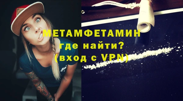 дурь Богородицк