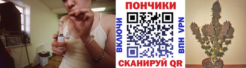Канабис конопля  mega маркетплейс  Вуктыл 